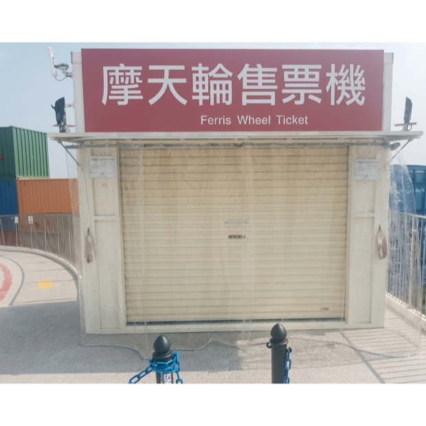 透明隔簾-03 透明隔簾-03